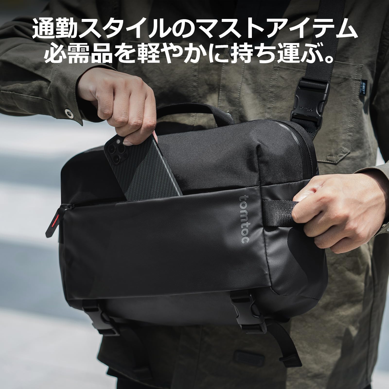 Amazon.co.jp: [tomtoc] 大容量 ボディバッグ メンズ ショルダーバッグ